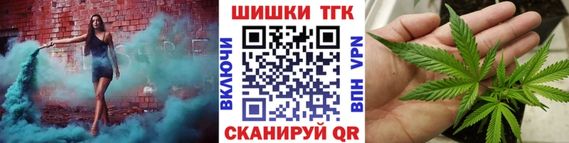 Как найти наркотики Белебей Амфетамин Канабис MEGA ССЫЛКА ГАШИШ Кокаин A-PVP Меф мяу мяу