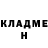 КЕТАМИН VHQ BarsHunter