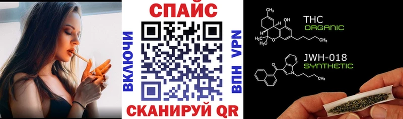 Бутират Butirat  Белебей 