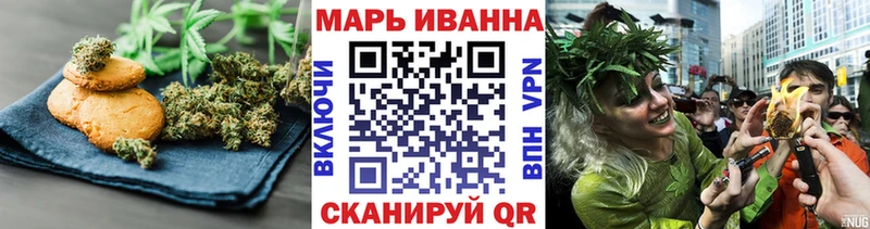 Еда ТГК конопля  магазин    Белебей 