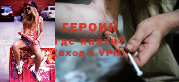 прущие грибы Балахна
