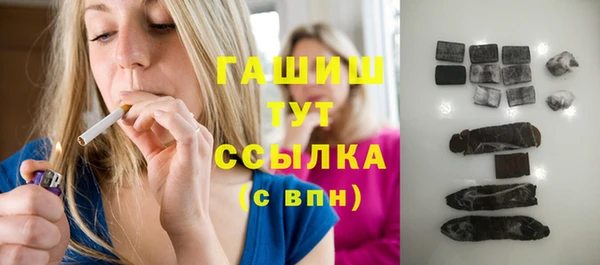 МДПВ Баксан