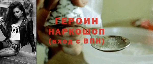 кокс Балабаново