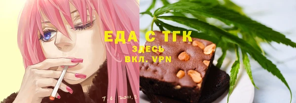 МДПВ Баксан
