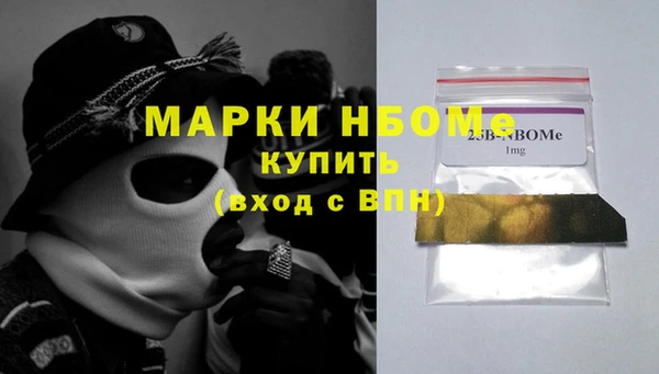 кокс Балабаново
