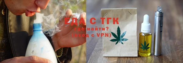 ешки Богородицк