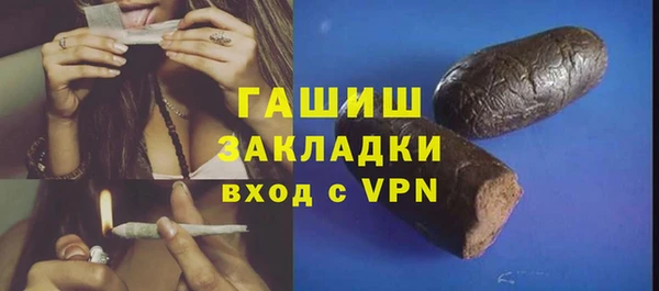 МДПВ Баксан