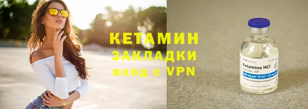 кокс Балабаново
