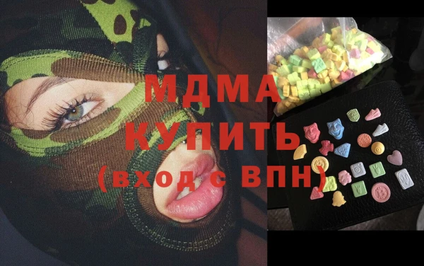 МДПВ Баксан