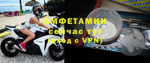 МДПВ Баксан