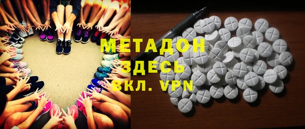 мдпв Белокуриха