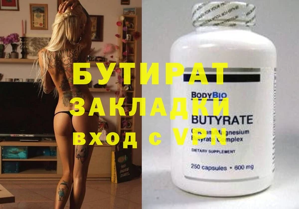 кокс Балабаново