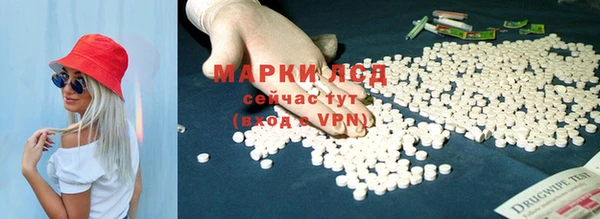 кокс Балабаново