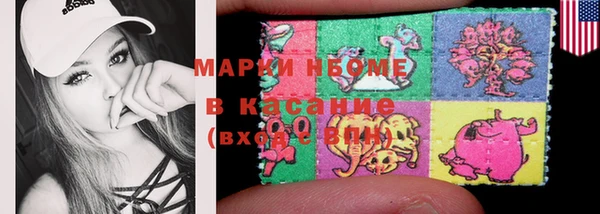 кокс Балабаново