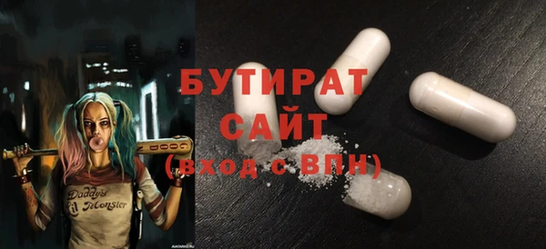 МДПВ Баксан