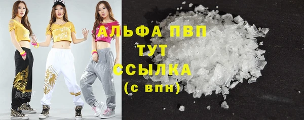 МДПВ Баксан
