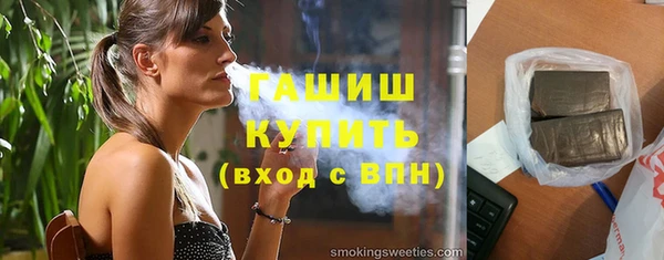 кокс Балабаново