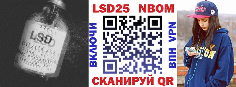 хочу наркоту  Белебей  МЕГА ссылки  LSD-25 экстази ecstasy 