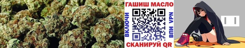 mega рабочий сайт Белебей Дистиллят ТГК THC oil