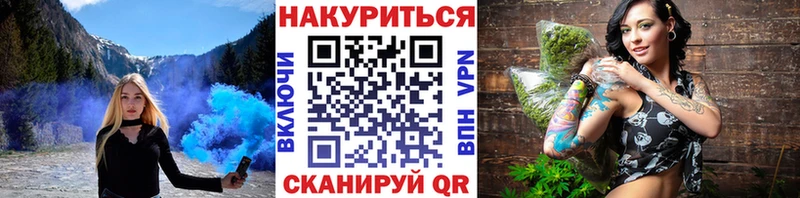 Марихуана THC 21%  Белебей 